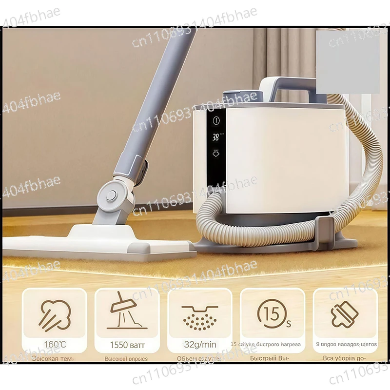 

High-temperature and high-pressure steam cleaners, home kitchen air conditioner and range hood cleaning and disinfection machine