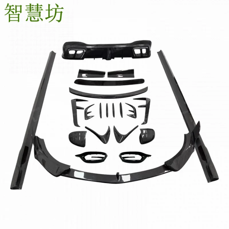 Suitable for the new Mercedes-Benz S-Class w223, MSY model carbon fiber front , rear lip, side skirts, car modification parts