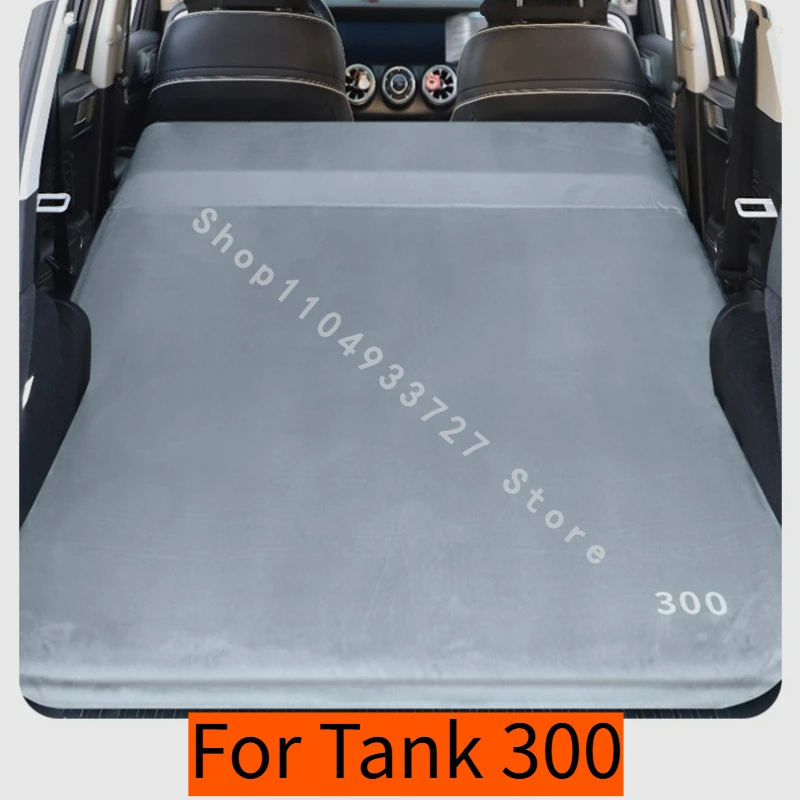 

For Tank 300 vehicle-mounted mattress memory foam automatic inflation trunk camping travel bed no inflation sleeping pad