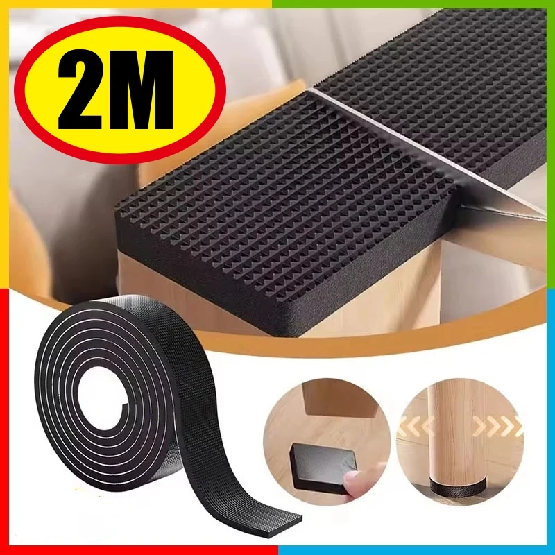 2m Self Adhesive Cuttable Furniture Pads Anti-Sliding Rubber Mute Table Chair Foot Protection Pad for Home