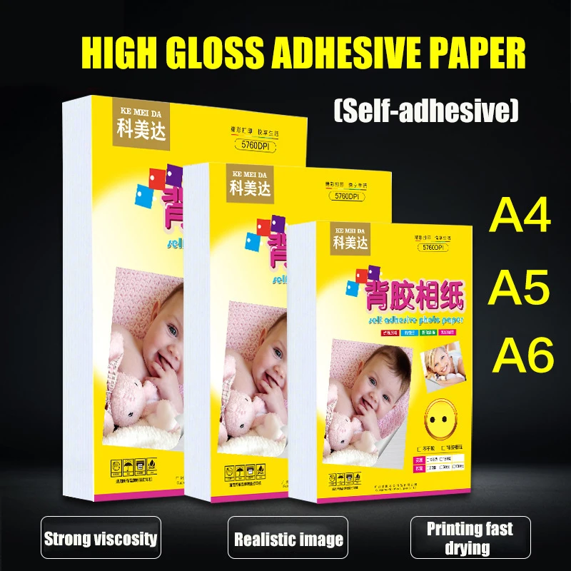 

135g/150g Adhesive High Gloss Photo Paper A4 Self-adhesive Inkjet Printing Photo Paper A4a5a6 Photo Sticker Photo Photo Paper