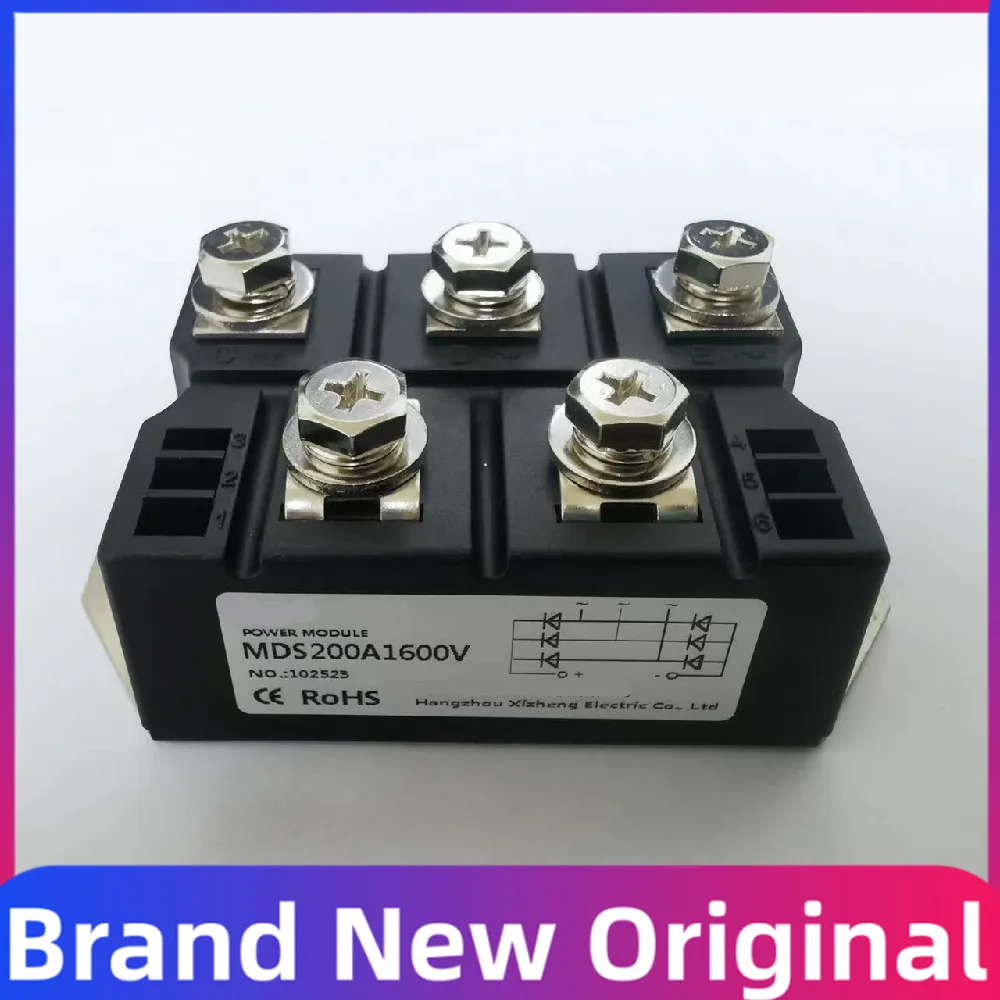 MDS 100A 150A 160A 200A 250A three-phase rectifier bridge module 1600V electromagnetic furnace
