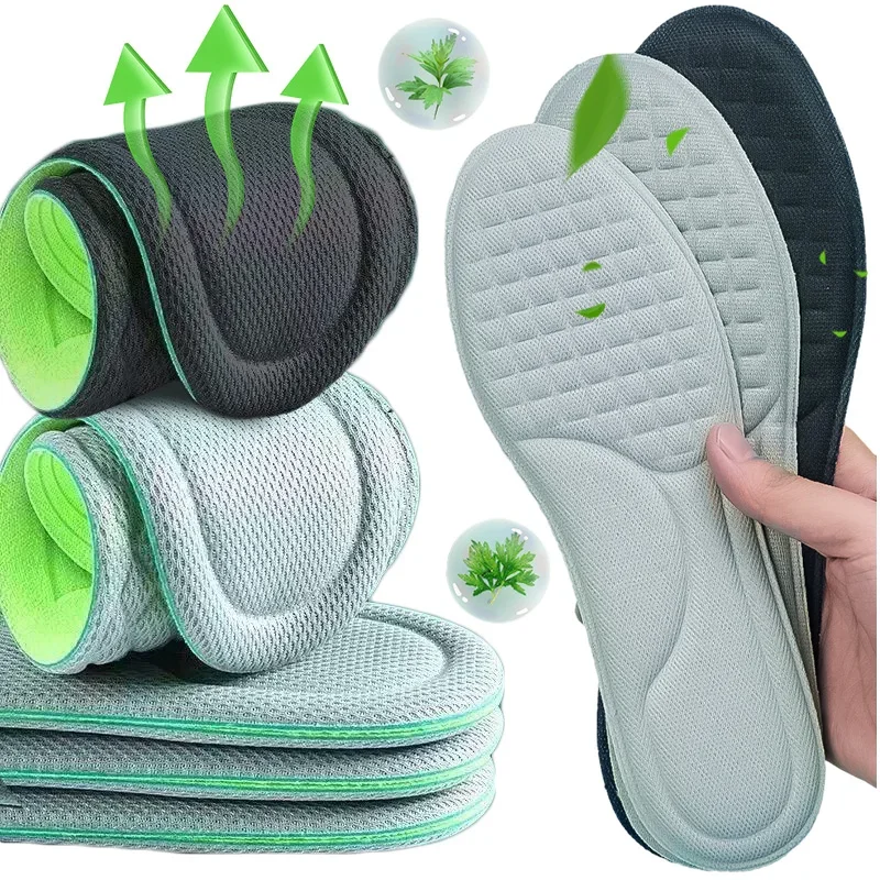 4D Nano Memory Foam Insoles Carbon Antibacterial Deodorant Shoe Pads Men Women Sport Insole Sweat Absorption Running Cushion