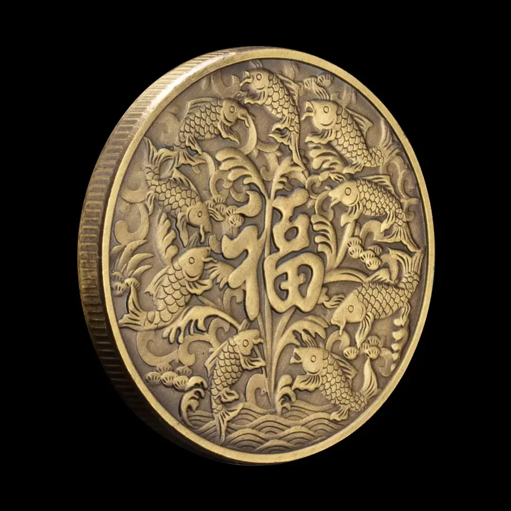 Koi Fish Commemorative Coin Nine Fish Send Fortune Medal Feng Shui Inviting Fortune Fish Cameo Lucky Coin