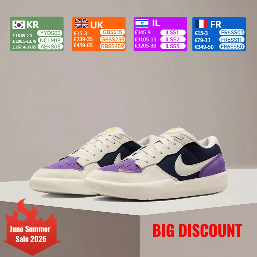 

Nike SB Force 58 Unisex Comfortable, Versatile, Durable, Breathable Low-Top Skate Shoes Beige/Purple DV5477-403