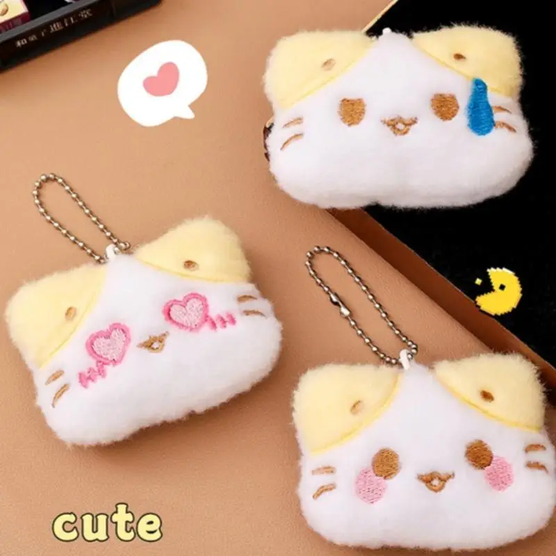 Cute Cartoon Plush Cat Keychain Kawaii Key Chain For Women Girls Backpack Pendant Charms Jewelry Key Accessories Children Gifts