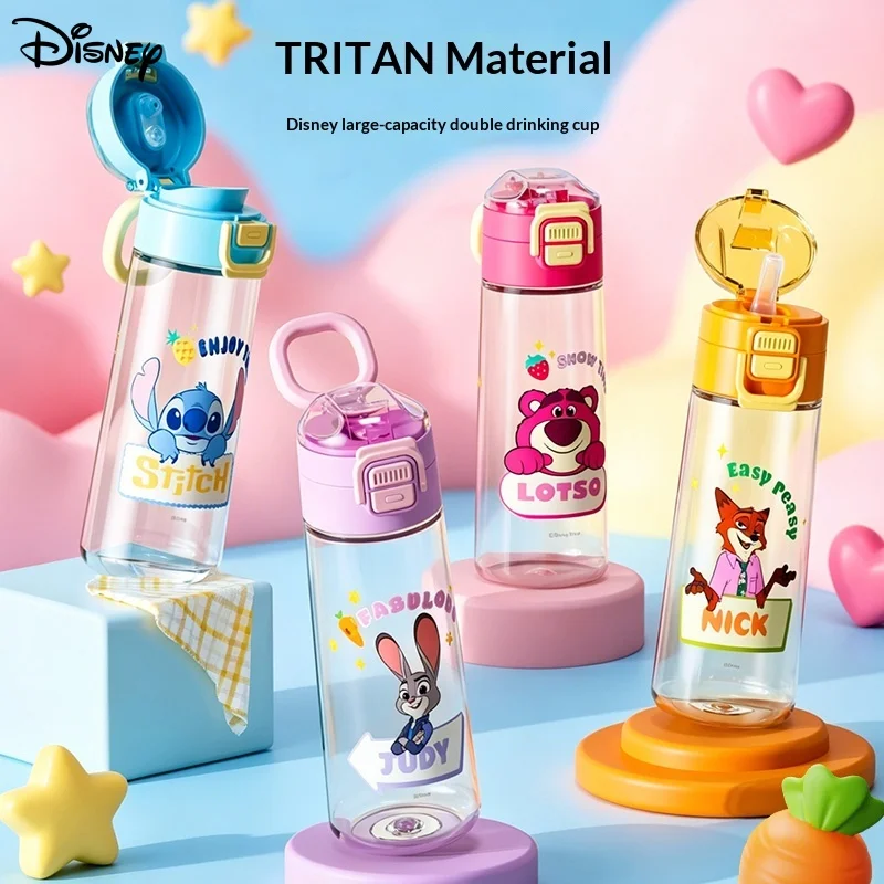 

Детская бутылка для воды Disney: портативная бутылка для воды для мальчиков и девочек из мультфильма «Зоотопия», большая вместимость, с соломинкой и возможностью прямого питья