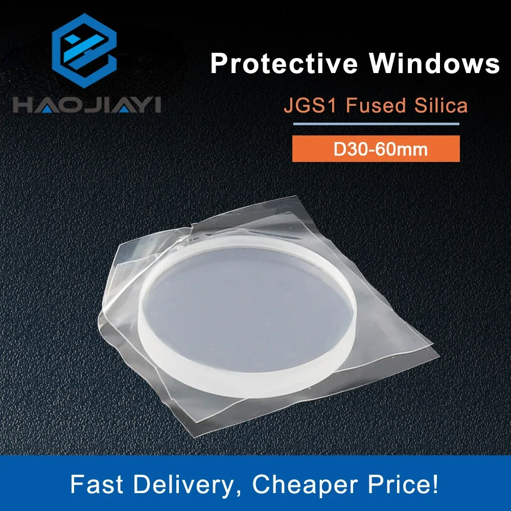 Glass Laser Protection Lens Window Protective  Windows Dia30/34/35/35.5/36/37/40/50/55 Fiber Laser Cutting Machine Debris Shield