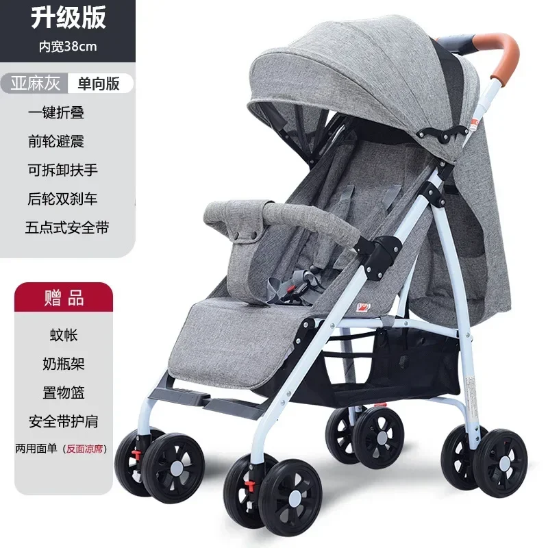 Il passeggino In entrambe le direzioni e la vista possono essere piegati con un pulsante. L\'artefatto da passeggio per bambini è leggero