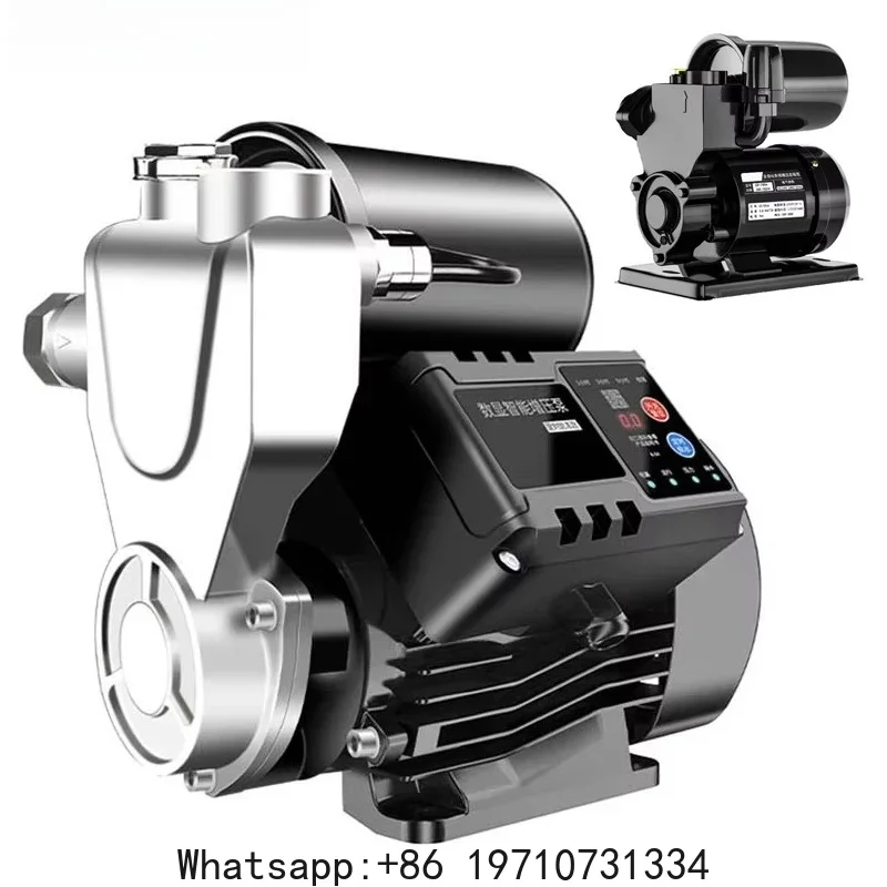 Fully Automatic Water Pressure Booster Pump Silent Self-priming Pump 320W 380W 480W 680W Silent Water Heater Booster Pump
