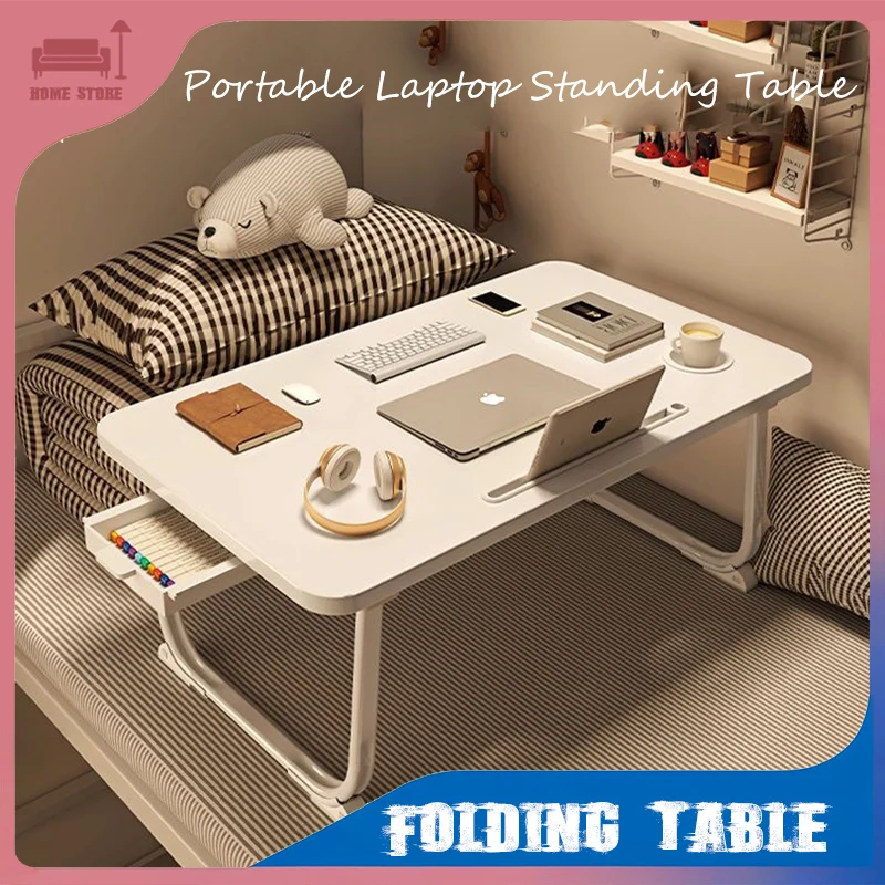 طاولة منزلية قابلة للطي كمبيوتر محمول طاولة قائمة دراسة الطالب عنبر الكتابة طاولات مكتب دراسة الأطفال مستلزمات المنزل #1