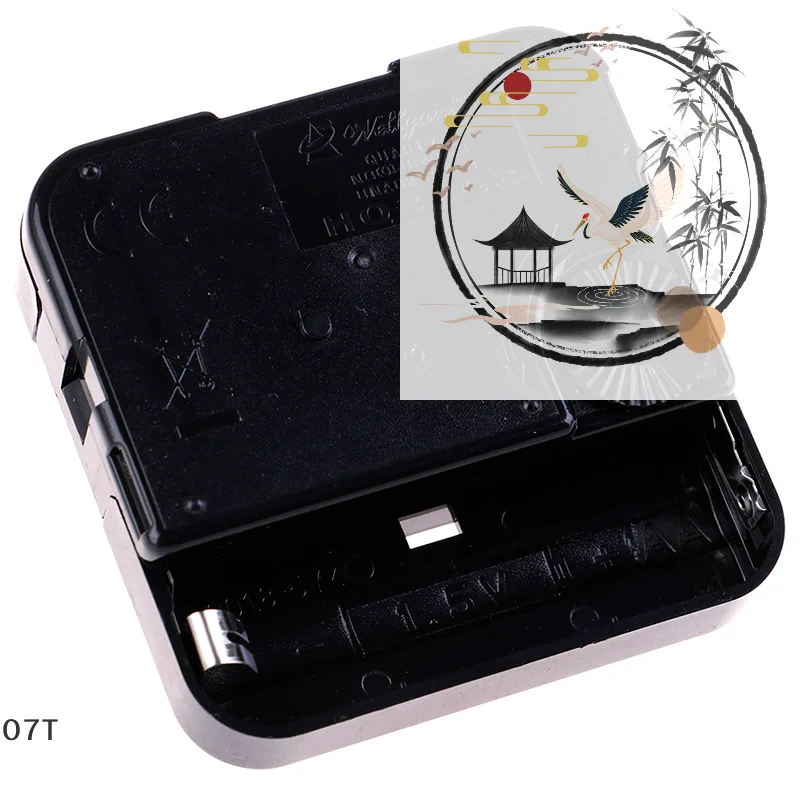 HQ3268 Seconds Movement Cross Stitch Wall Clock Movement Clock Mechanism Black