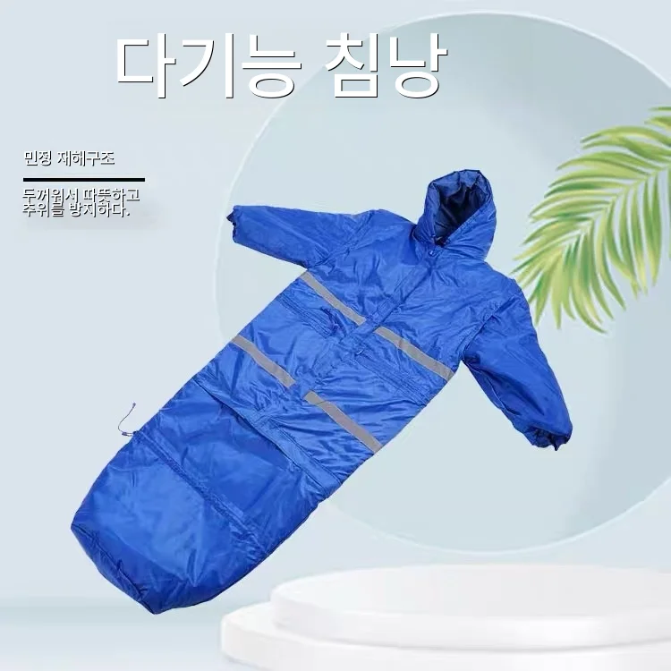 

Lightweight Portable Rectangular Bag Hiking Hood Thermal Sleeping Camping Outdoor Mummy Winter Subzero Waterproof Backpacking