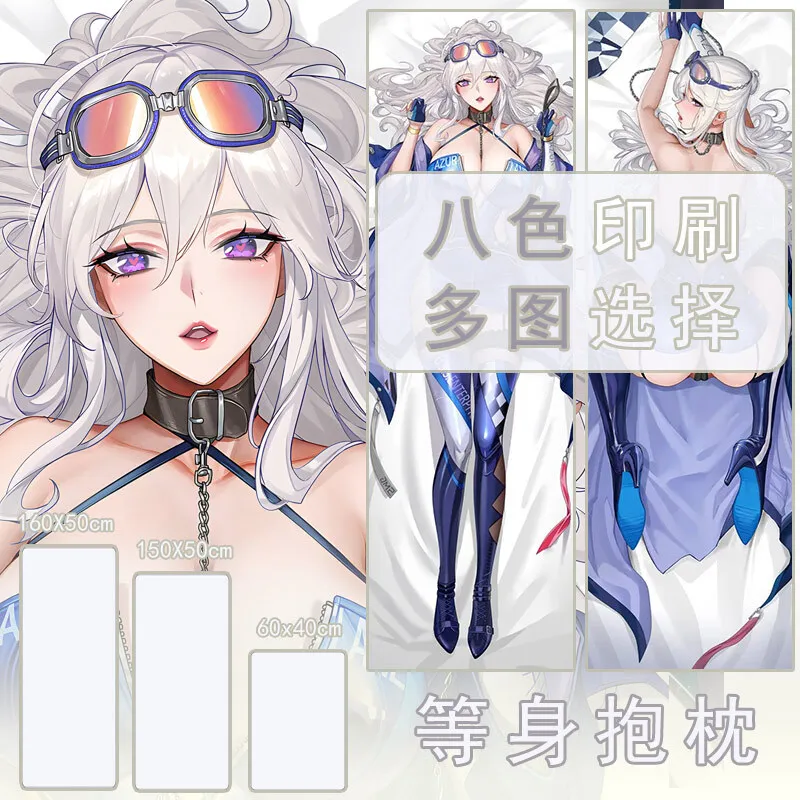 

Azur Lane Enterprise GIRL Dakimakura Hing Body Case Otaku Pillow Cushion Bed Linings Xmas Gift