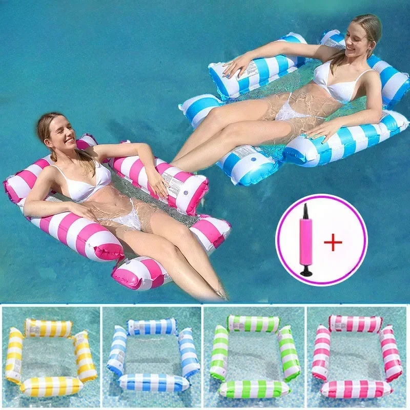 

1pc Portable Swimming Pool Hammock Cushion Recliner Inflatable Floating Swimming Mattress Lounge Chair Party Toy Accessories