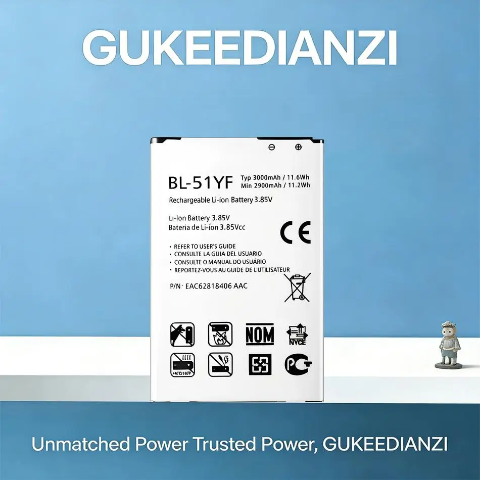 Mobile Phone Batter…