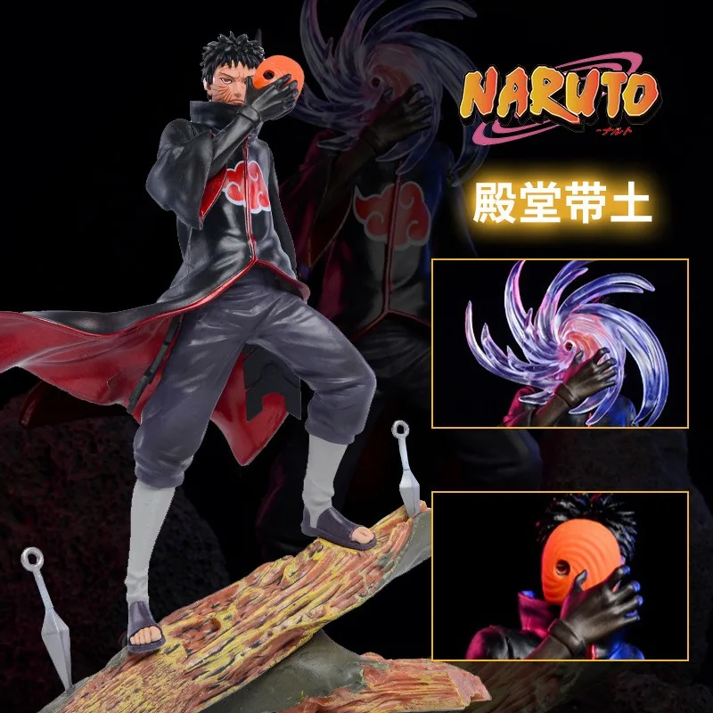 

26CM Naruto Anime Figure Uchiha Obito Toys model Action Figures Statue Collection Desktop decoration Pendant boys birthday Gifts