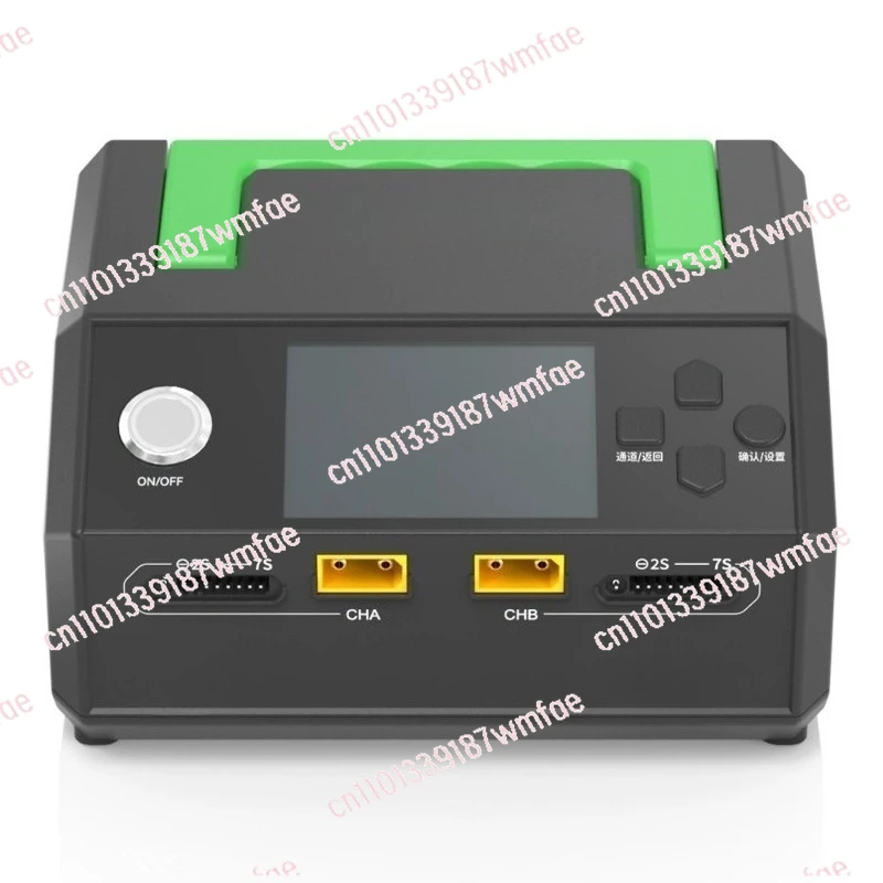 Dual Channel Plant Protection Battery Smart Charger AC100-240V