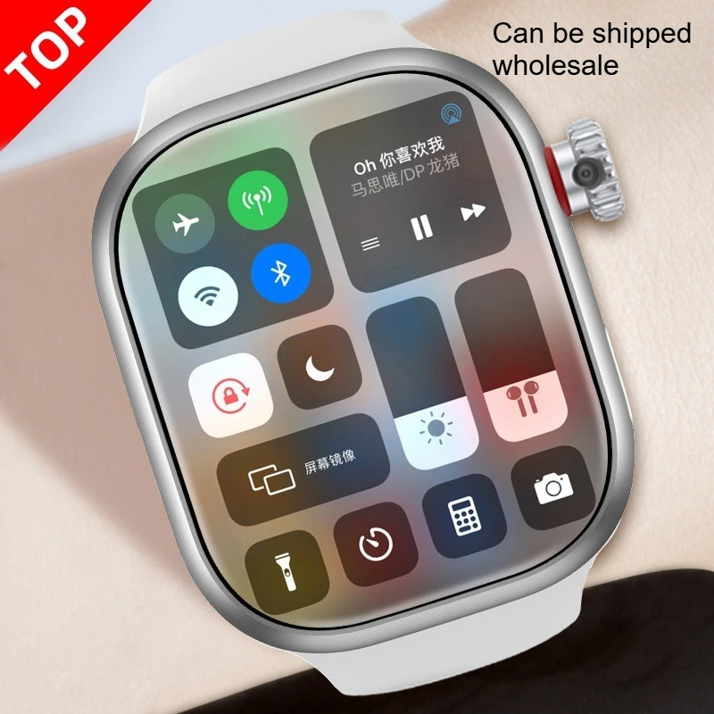 

S10 Smart Watch Can Insert Cards, Phone Calls, Take Pictures, Step Counting, Heart Rate, NFC, Wireless Charging, SportsS10 Watch