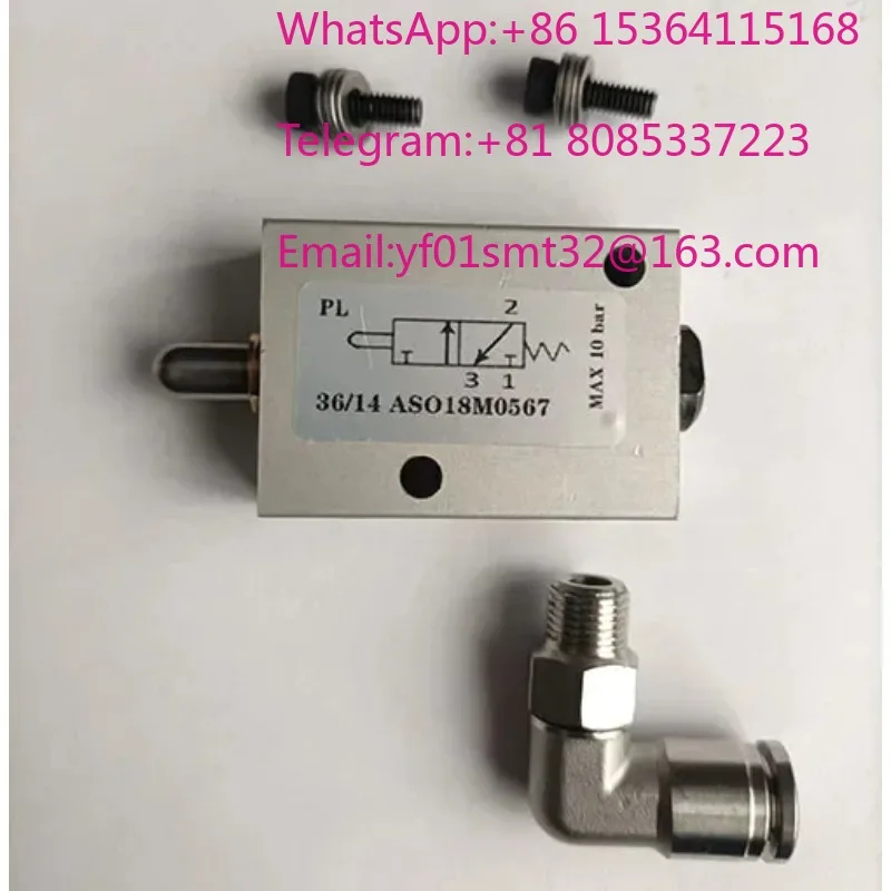 Tire picking machine air valve foot pedal control valve 26/A50 disassembly machine air valve control switch