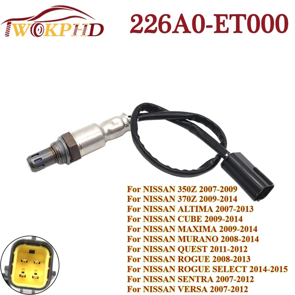 

НОВЫЙ 1x датчик кислорода соотношения воздуха и топлива Lambda O2 226A0-ET000 для NISSAN QUEST ROGUE ROGUE SELECT для INFINITI Q70 Q70L QX50 QX70