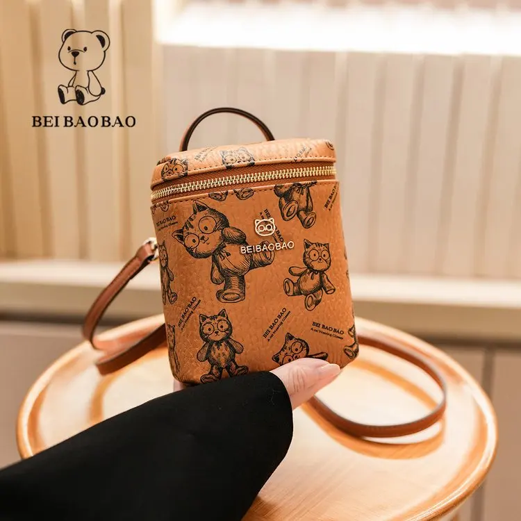 

‌2025 New Trendy PU Leather Mini Phone Bag Women's Lightweight Crossbody Purse for Everyday Use Shopping Date Night Essentials‌