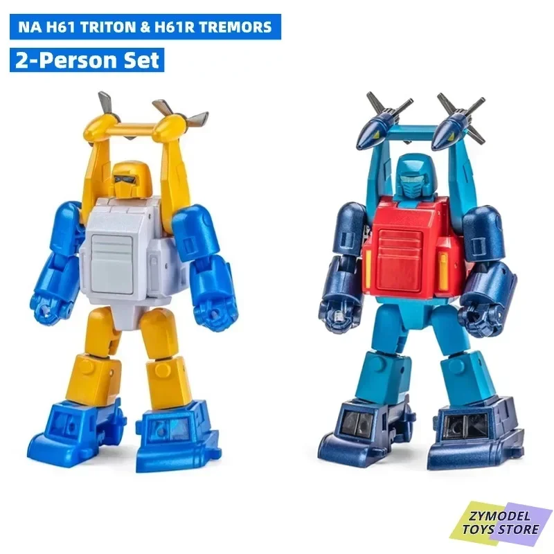 

【IN Stock】 Transformation Newage NA H61 TRITON & H61R TREMORS NA H61 Seaspray &NA H61R Tremors Triton Action Figures 6.3cm