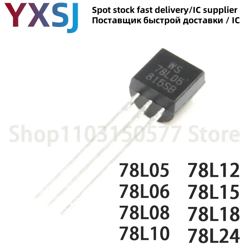 20piece CJ78L05 WS78L06 78L08 78L09 78L12 78L18 78L15 78L24TO-92