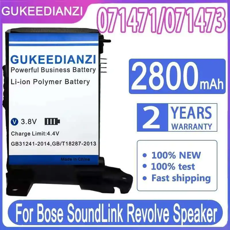 

Сменный аккумулятор GUKEEDIANZI 071471 / 071473 2800 мАч для вращающегося динамика Bose SoundLink