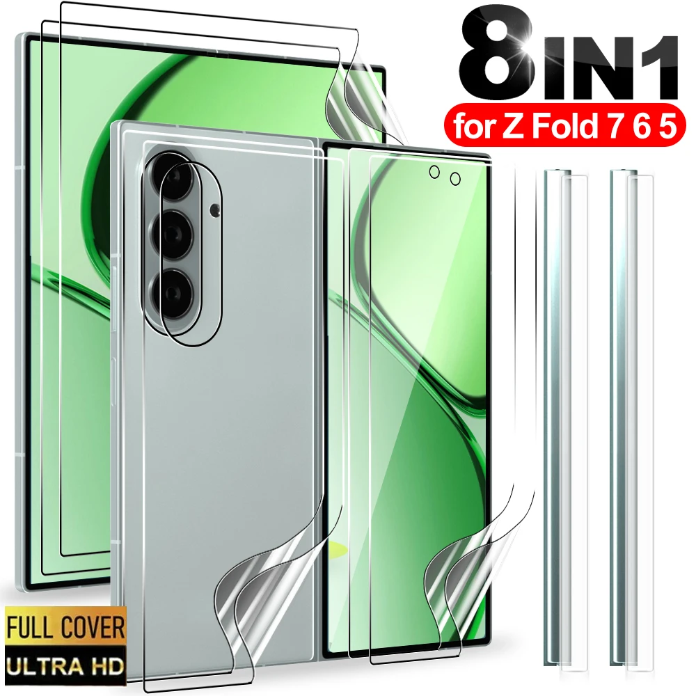 8in1 Full Coverage Films for Samsung Galaxy Z Fold 7 6 5 HD Clear Flexible Screen Protectors for Samsung Z Fold 7 Hydrogel Film