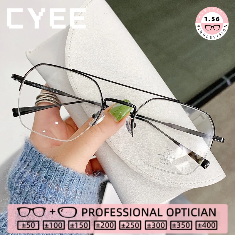 

CYEE Fashion TR90 HD Reading Glasses Anti Blue Light High Quality Eyewear Customization Myopia Prescription Optical Eyegiasses