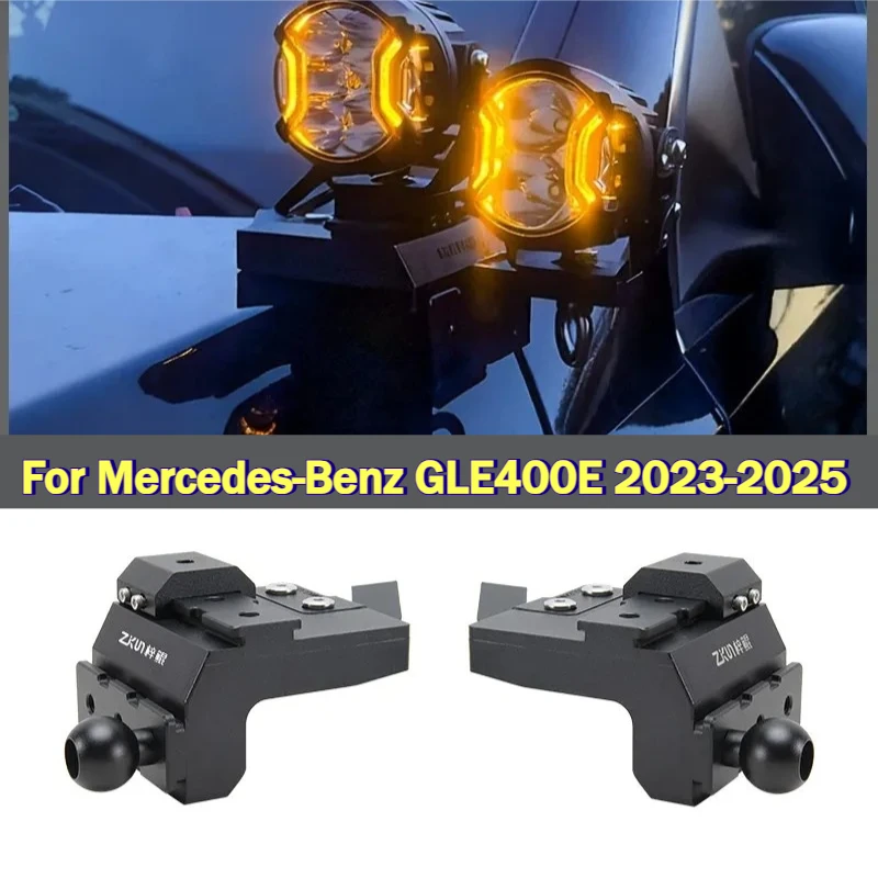

Car A-Pillar Dual Light Quick-Release Bracket Modified Hood LED Spotlight Expansion Bracket For Mercedes-Benz GLE400E 2023-2025