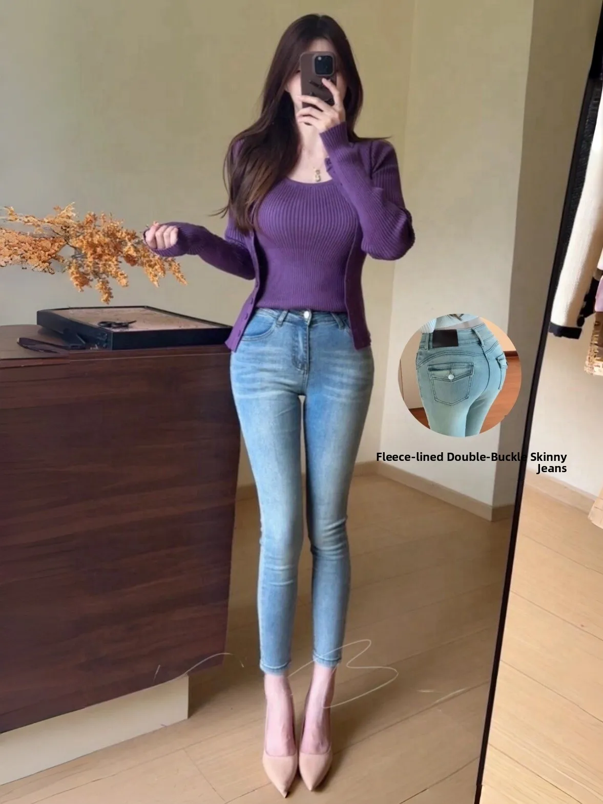 

Retro Light Blue High Waist Slim Fit Nine Points Jeans Women's Fashion Butt Enhancing Leg Beautiful Vintage Style Winter Cott...