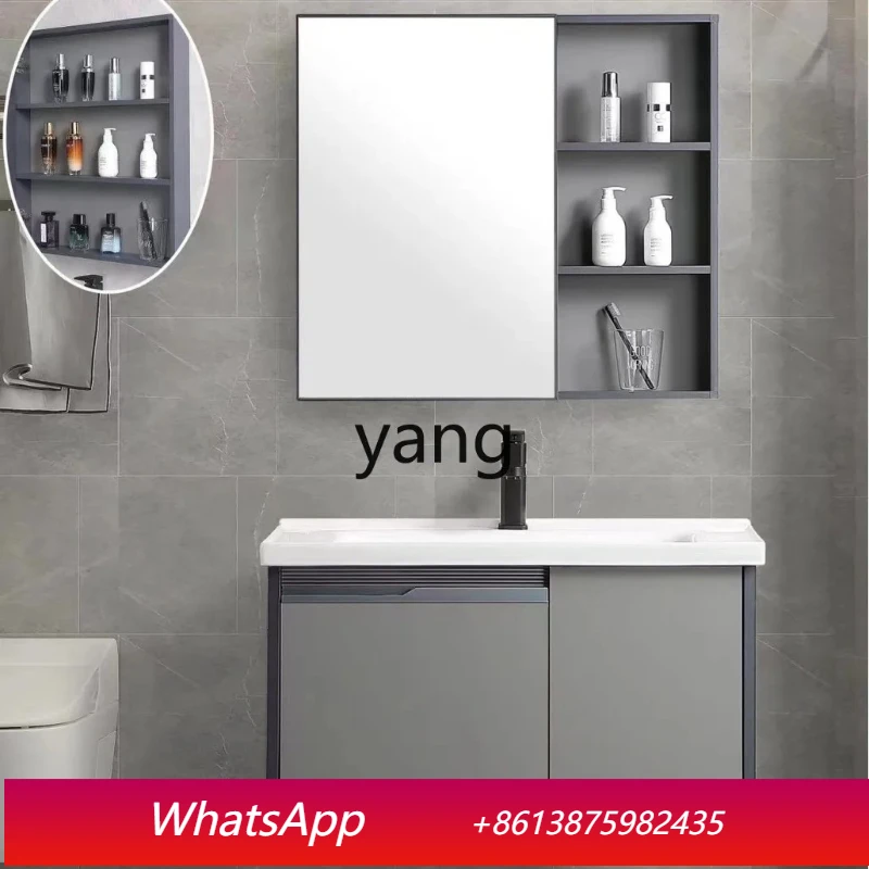 

LH smart mirror cabinet wall-mounted toilet storage storage combination cabinet