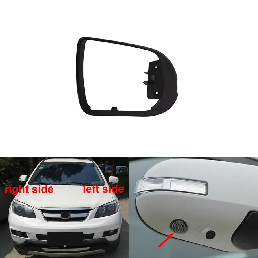 

For BYD S6 2013 2014 2015 2016 Car Accessories Door Wing Mirrors Holder Rearview Mirror Trim Ring Housing Frame