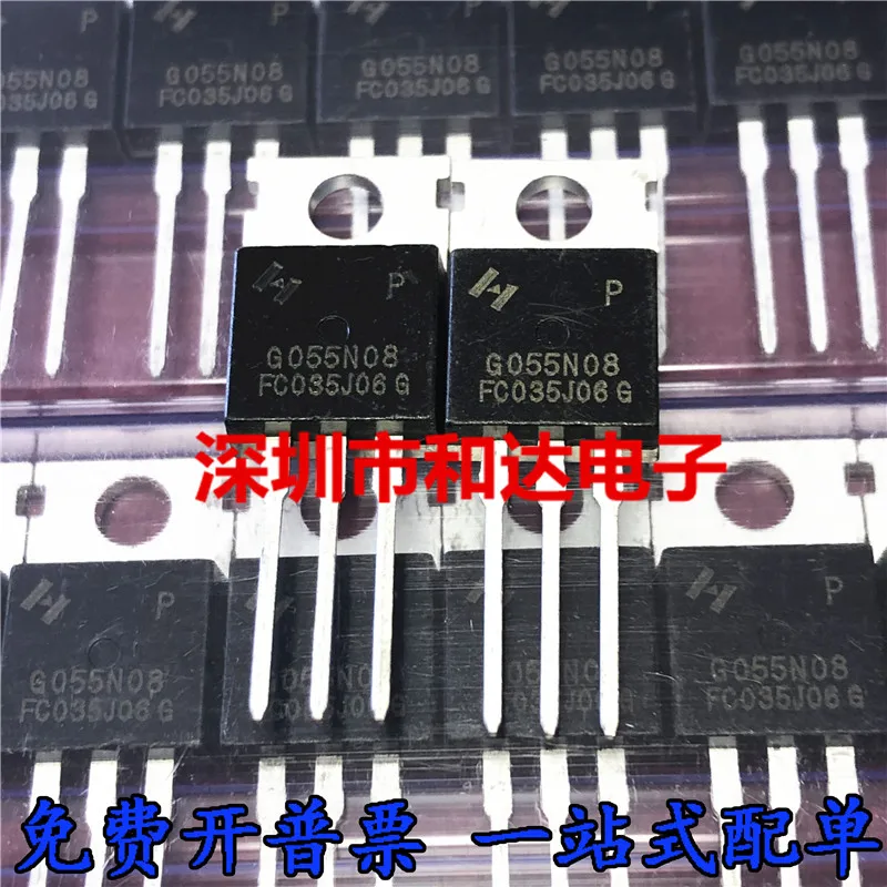 

5 шт. HYG055N08P G055N08 TO-220
