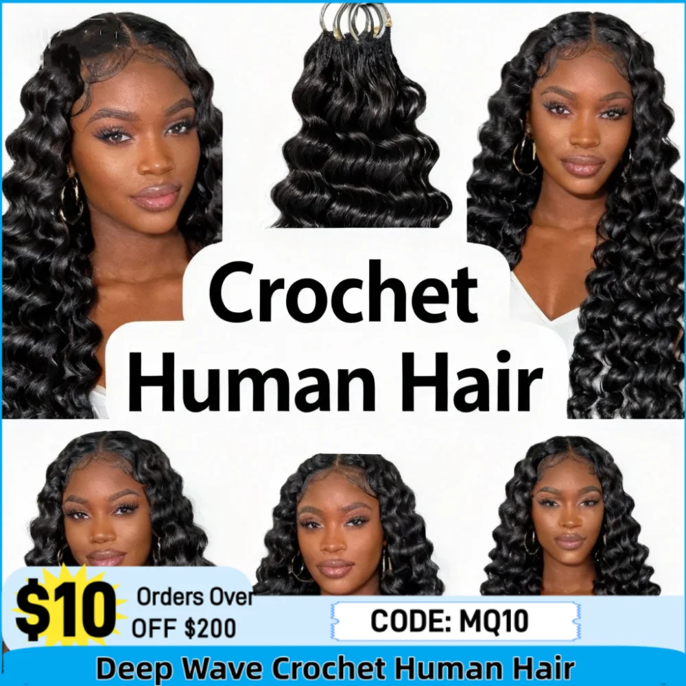 

Millionaire Queen, 100% человеческие волосы 15A, глубокая волна, вязанные крючком, пучки человеческих волос, предварительно разделенные крючком перья, распродажа