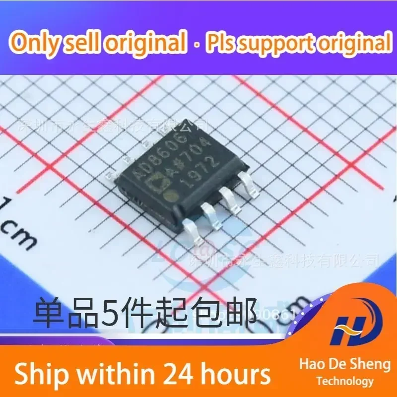10PCS/LOT  AD8606ARZ AD8606AR AD8606 SOP-8 New Orignal In Stock