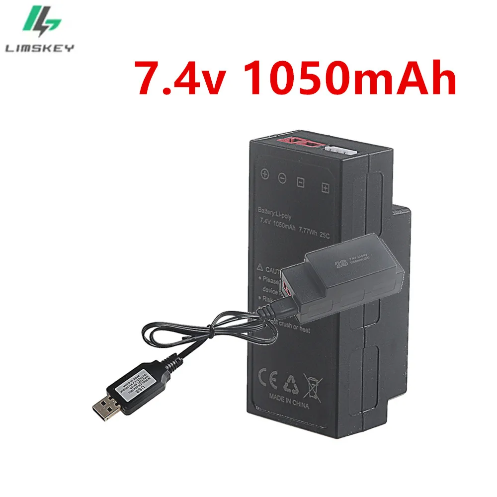RC Truck Battery For MJX Hyper Go H16H H16E 16207 16208 16209 16210 Brushless 1/16 Toys Trucks, 7.4v 1050mAh Racing Car Battery