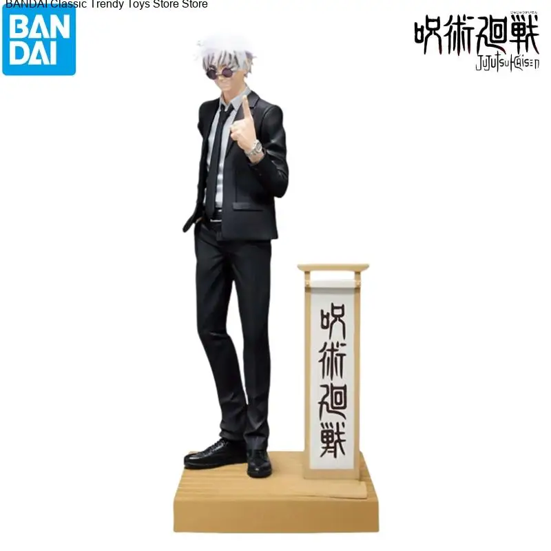 มีสินค้าในสต็อก ตุ๊กตาโมเดล Bandai ของแท้ กล่องใหม่ Jujutsu Kaisen เกโตะ สุงุรุ โกโจ ซาโตรุ ตัวละครอนิเมะ ชุดประกอบโมเดลแอ็คชั่น