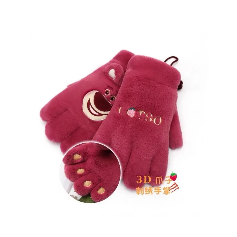 Disney Lotso all-inclusive mittens plush bear palms plus velvet thickened gloves portable lanyard outdoor warm and windproof