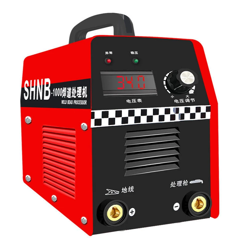 220V 1000W Stainless Steel Argon Arc Welding Seam Brush Cleaning Machine Electrolytic Fast Polishing Machine