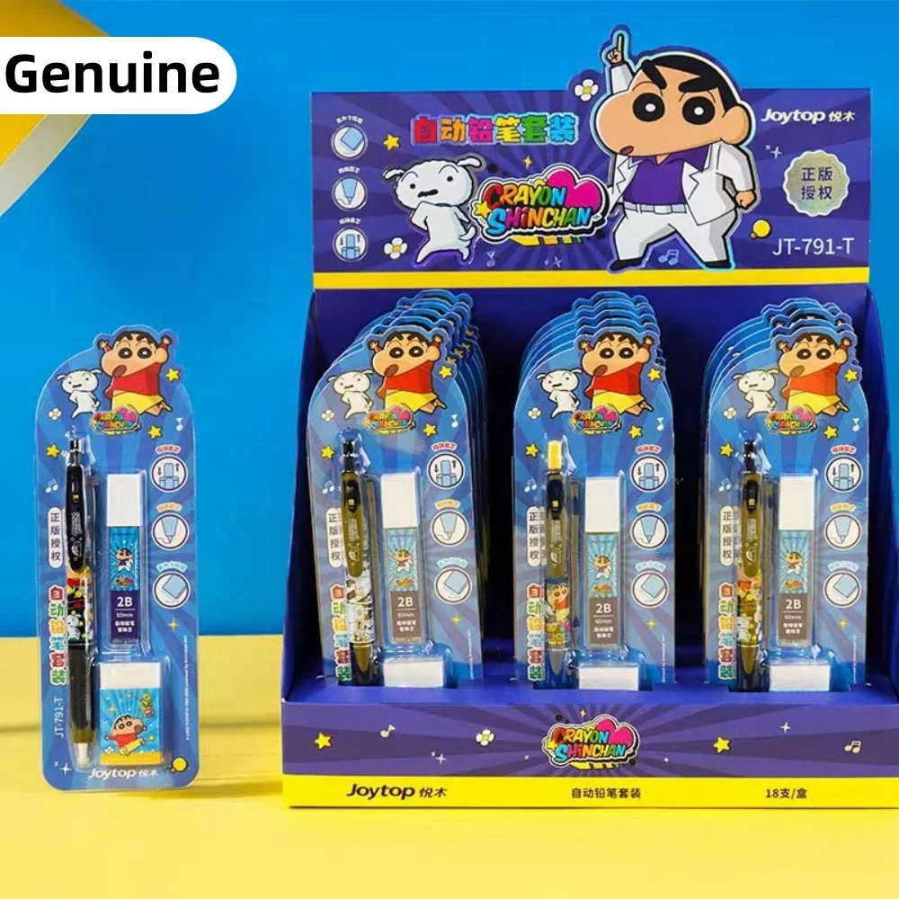 

Genuine Anime Crayon Shin-Chan Mechanical Pencil Student Stationery Set Writing & Drawing Tools School Wholesale Prize Girl Gift