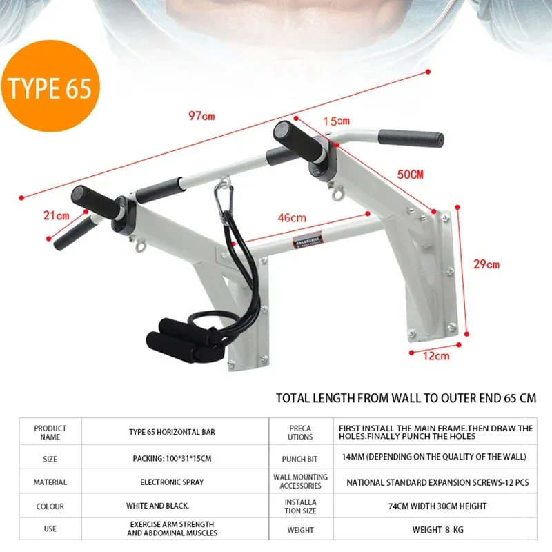 1pc-wall-horizontal-bar-steel-plate-pull-up-device-wall-chin-up-bar-single-parallel-bars-sandbag-shelf-indoor-fitness-equipment