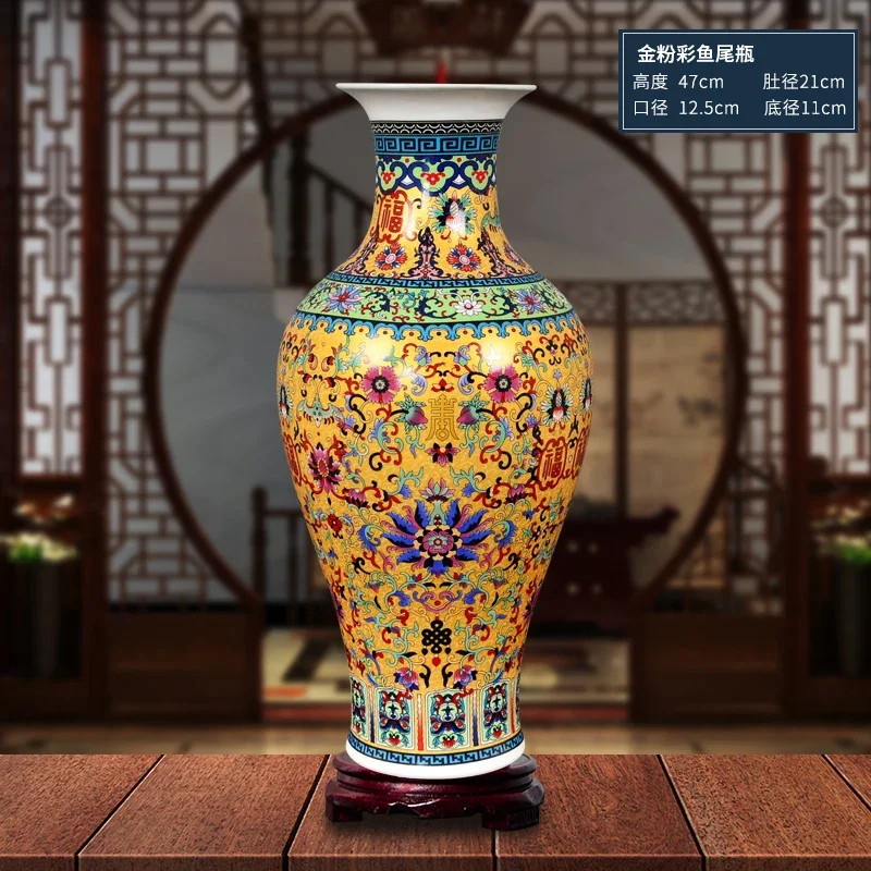 Jingdezhen antique enamel big floor vase ceramics European style  Chinese living room decoration TV cabinet vase