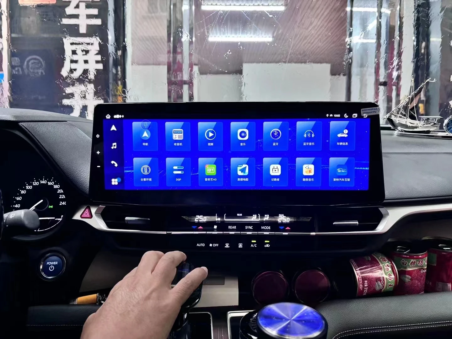 Picture 3: For Toyota Sienna 2021-2024 with Qualcomm 15.9” Touch Screen Wireless CarPlay Android Auto Multimedia Car GPS Navigation Stereo