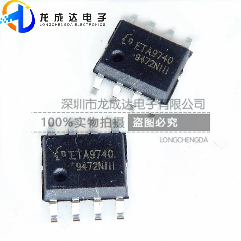 

30pcs original new ETA9740 SOP-8 5V2A lithium battery overcharge over discharge short circuit protection