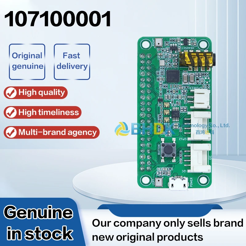 For 107100001 Digilent JTAG HS2 USB JTAG Cable Support Vivado ISE Xilinx Zynq Artix Kintex FPGA Downloader