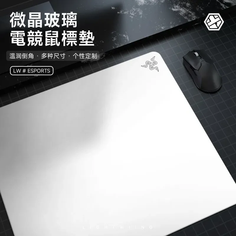 Black And White Snake Glass Gaming Mouse Pad Anti Slip Smooth Frosted Surface Desk Mat Tempered Upgrade Office Mousepad Esports