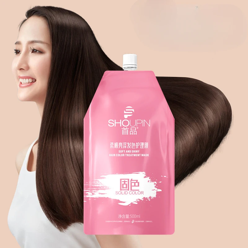 Magical Keratin Collagen Hair Mask 7 Seconds Fast Repair Hair Desiccation Damage Hair Mask Treatment Hair Shiny Hair Care 500ml